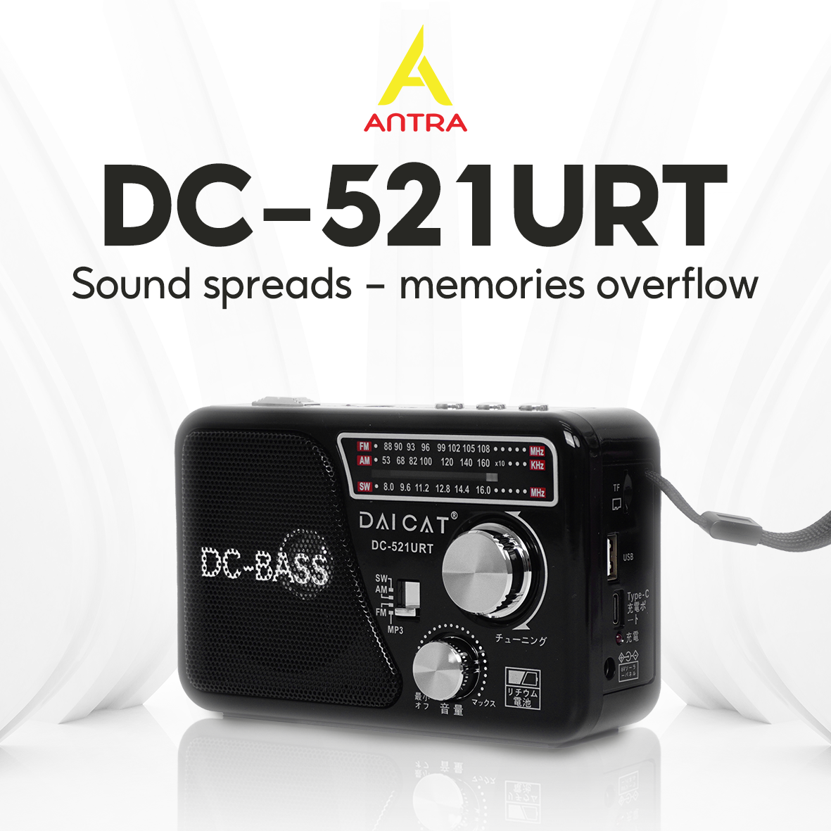 Multi-Band Retro Style Radio 521URT | Portable MP3 Player, Bluetooth Speaker & free USB