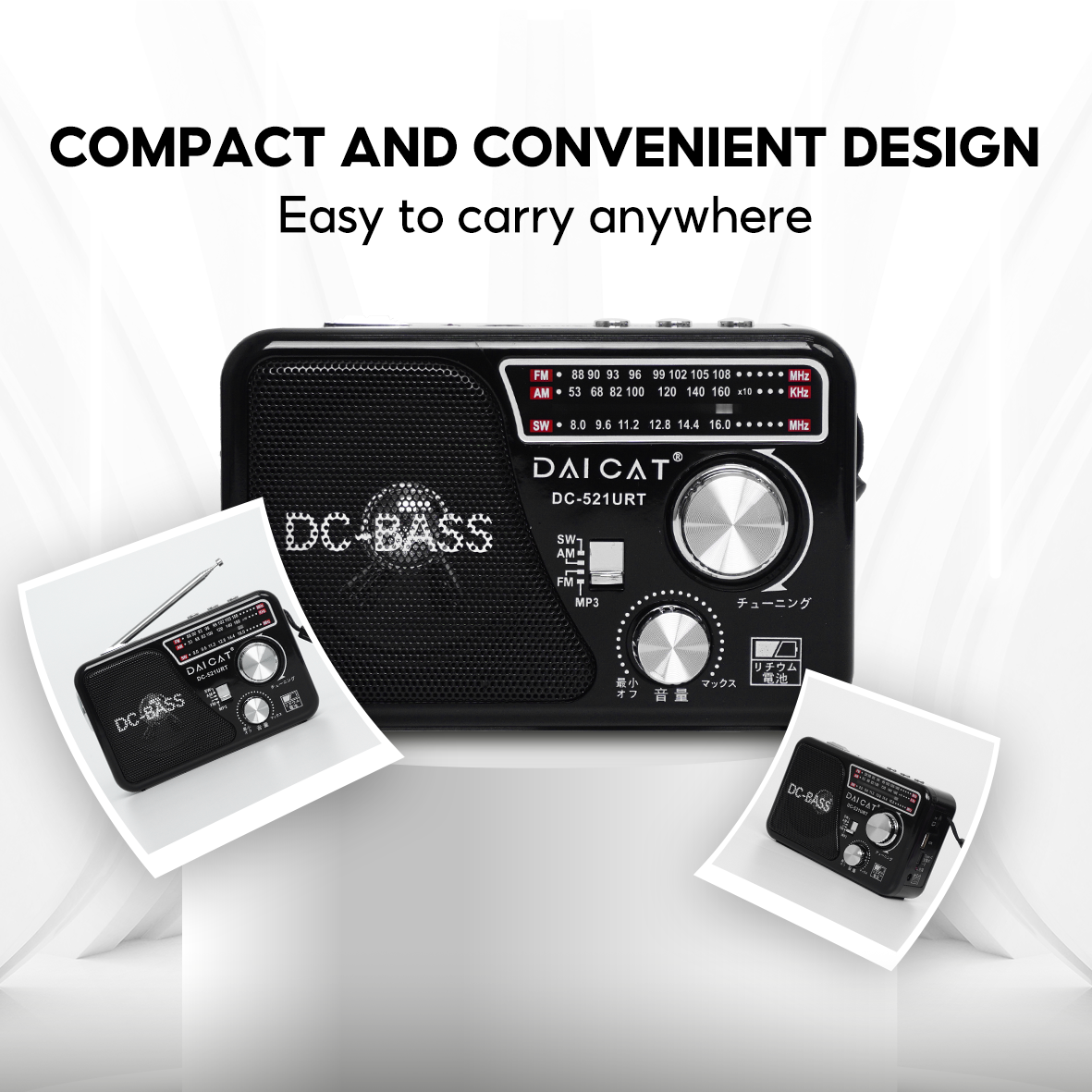 Multi-Band Retro Style Radio 521URT | Portable MP3 Player, Bluetooth Speaker & free USB