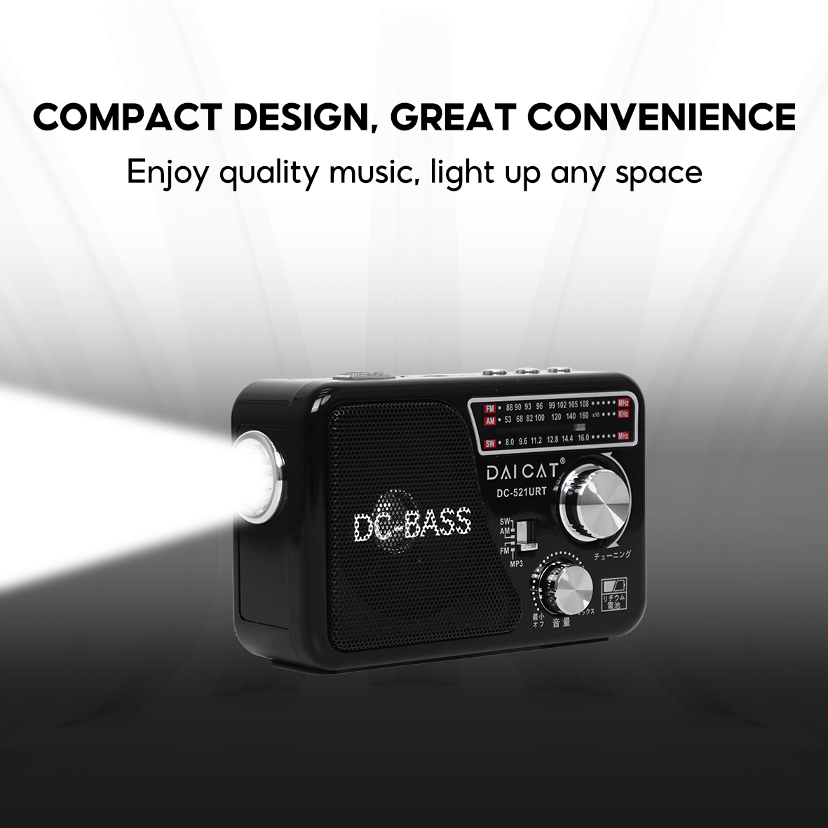 Multi-Band Retro Style Radio 521URT | Portable MP3 Player, Bluetooth Speaker & free USB