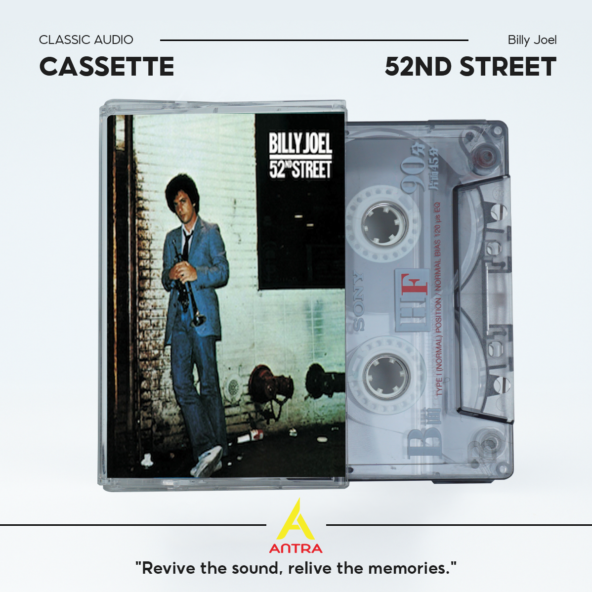Billy Joel Retro Cassette Tape Collection – The Stranger, 52nd Street, Glass Houses, An Innocent Man, The Nylon Curtain – Vintage Mixtape for Collectors