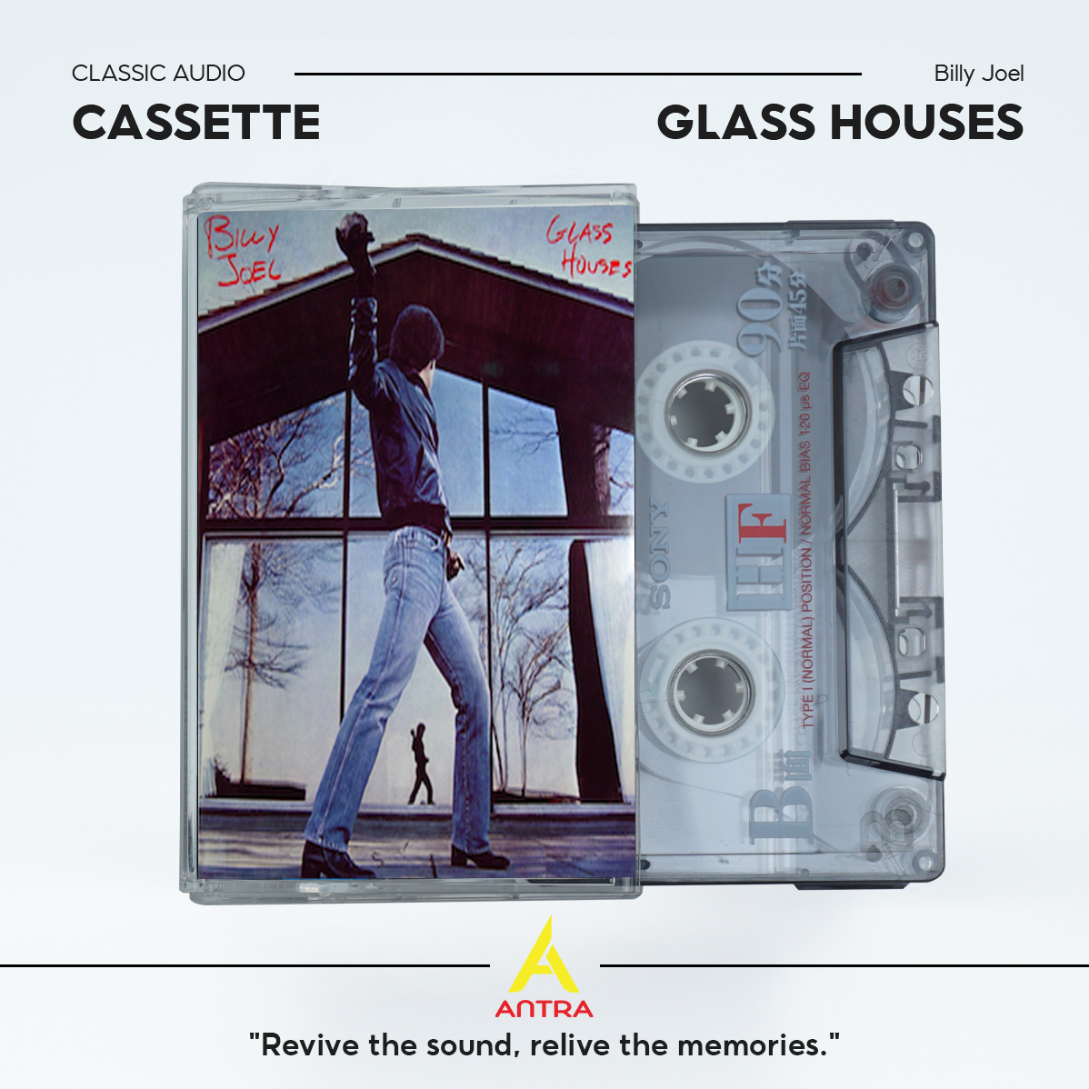 Billy Joel Retro Cassette Tape Collection – The Stranger, 52nd Street, Glass Houses, An Innocent Man, The Nylon Curtain – Vintage Mixtape for Collectors
