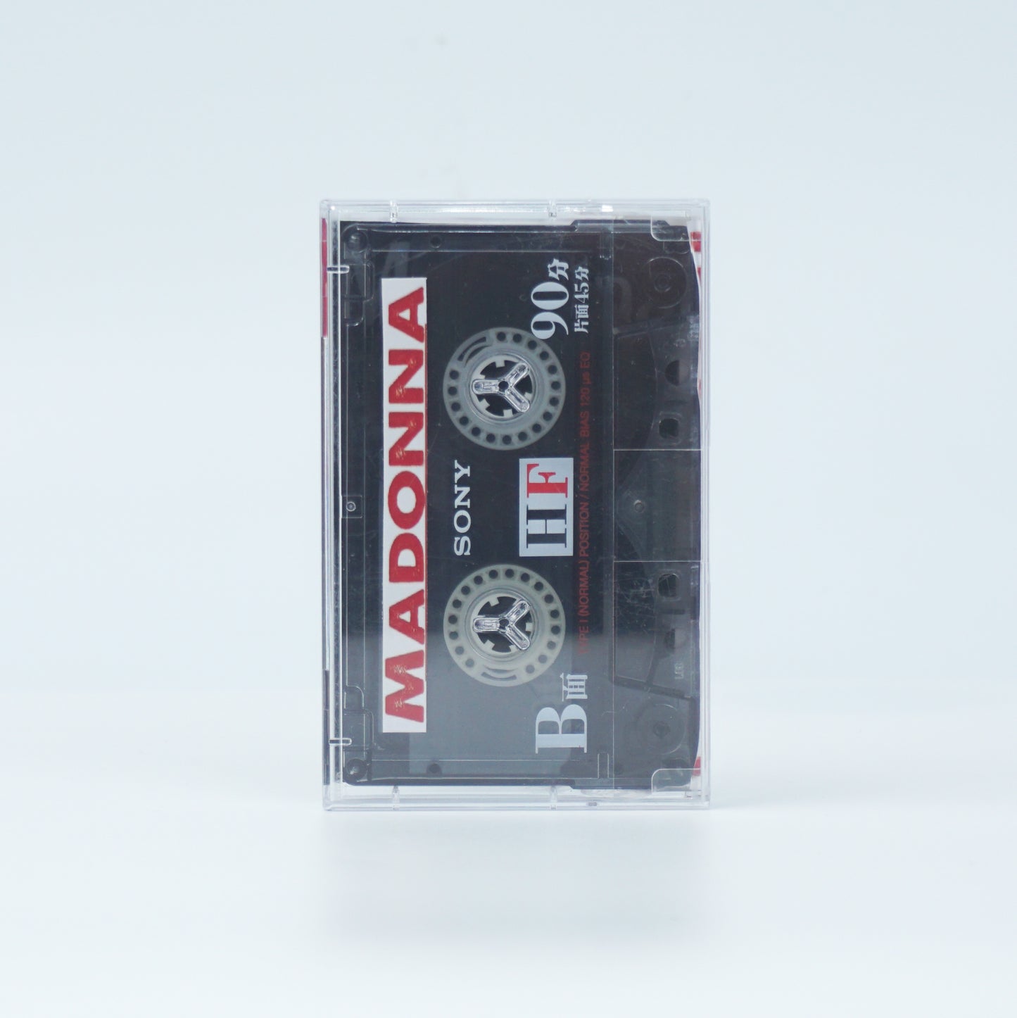 Madonna – You Can Dance Cassette Tape – Vintage Pop & Dance Remix Collectible