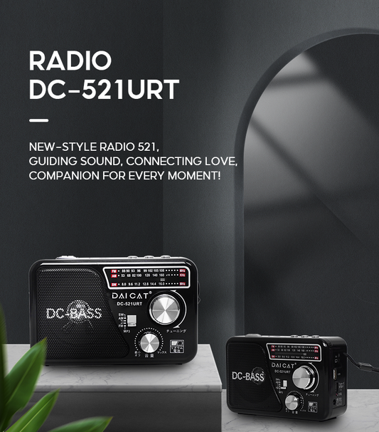 Multi-Band Retro Style Radio 521URT | Portable MP3 Player, Bluetooth Speaker & free USB