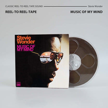 Stevie Wonder Reel-to-Reel Tape Collection | Classic Analog Fanmade Edition for Collectors