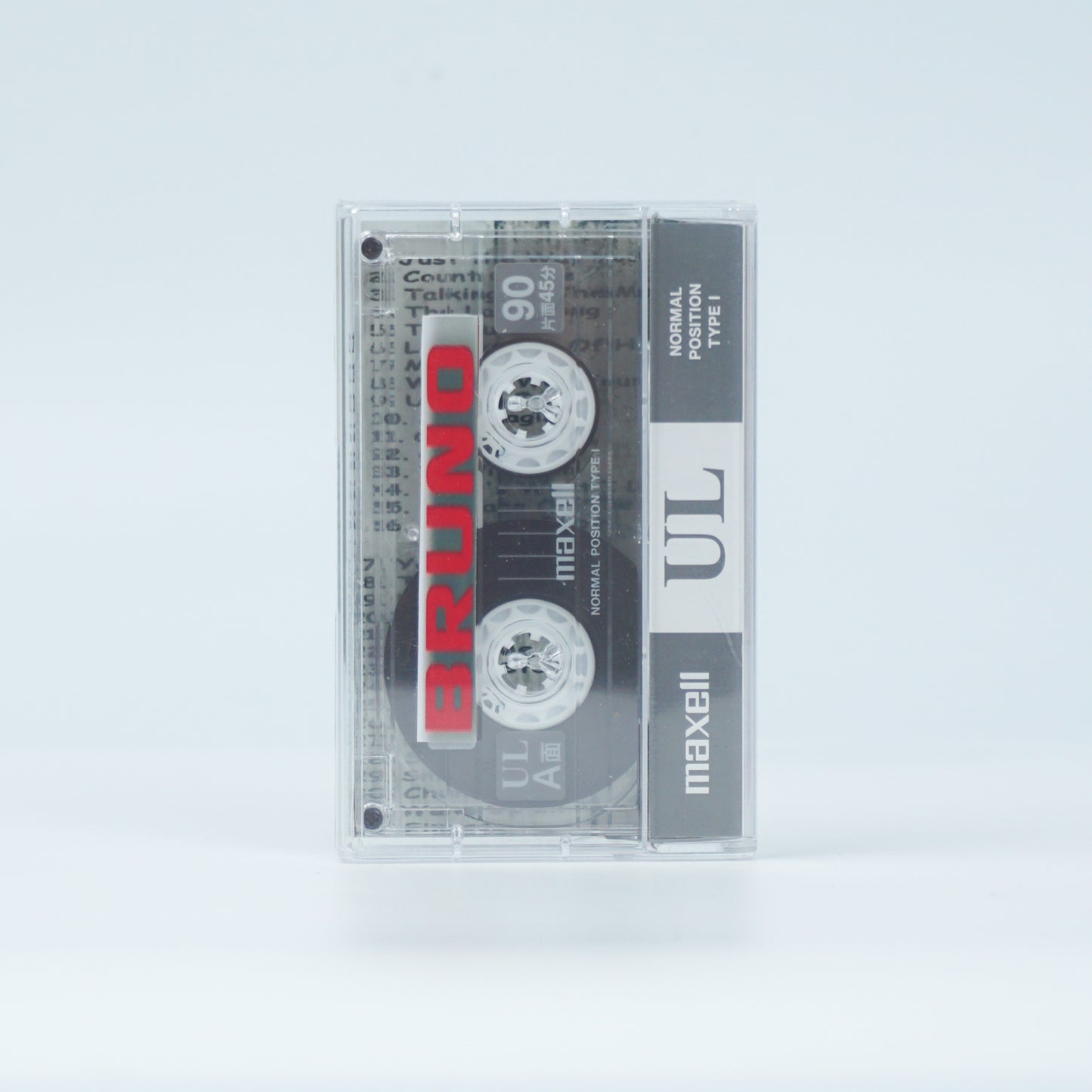 Bruno Mars Retro Cassette – Greatest Hits Full Album Vintage Mixtape